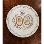 LATE NINETEENTH CENTURY ROYAL WORCESTER PORCELAIN COMMEMORATIVE PLATE RELATING TO THE MAYOR AND