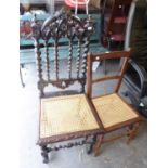 19TH CENTURY CAROLEAN STYLE CARVED DARK OAK SINGLE CHAIR, WITH SPIRALLY TWISTED FIVE RAIL BACK, CANE