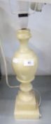 A LARGE ALABASTER TABLE LAMP AND SHADE