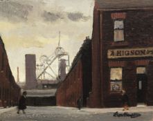 ROGER HAMPSON (1925 - 1996) OIL PAINTING ON BOARD The Corner Shop Signed lower right and titled