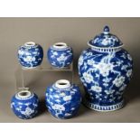 NINETEENTH CENTURY CHINESE BLUE AND WHITE PORCELAIN LARGE GINGER JAR AND COVER, of baluster form