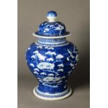 NINETEENTH CENTURY CHINESE BLUE AND WHITE PORCELAIN LARGE GINGER JAR AND COVER, of baluster form