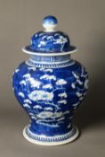 NINETEENTH CENTURY CHINESE BLUE AND WHITE PORCELAIN LARGE GINGER JAR AND COVER, of baluster form