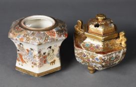 JAPANESE SATSUMA POTTERY KORO AND COVER, of two handled hexagonal form, decorated with storks at the