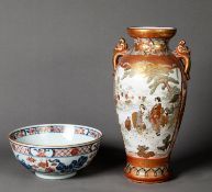 JAPANESE MEIJI PERIOD KUTANI PORCELAIN TWO HANDLED VASE, of ovoid form with ask capped handles, well