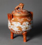 JAPANESE MEIJI PERIOD KUTANI PORCELAIN KORO AND COVER, of typical form with angular handles and