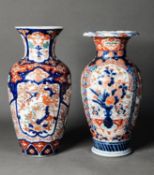 TWO SIMILAR JAPANESE MEIJI PERIOD IMARI PORCELAIN VASES, of ovoid form with waisted neck, floral