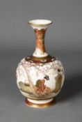 JAPANESE SIGNED SATSUMA POTTERY VASE, PROBABLY BY RYOZAN, of footed orbicular form with tall,