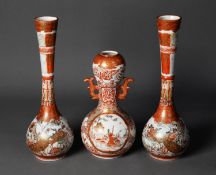 THREE JAPANESE MEIJI PERIOD KUTANI PORCELAIN VASES, one of double gourd for with fancy scroll