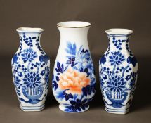 MODERN FUKAGAWA, JAPANESE PORCELAIN VASE, of footed baluster form, decorated in tones of blue and
