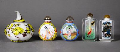 FIVE MODERN ORIENTAL GLASS SCENT BOTTLES, comprising: a GOURD SHAPED CASED EXAMPLE, carved with a