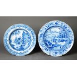 SPODE BLUE AND WHITE TRANSFER PRINTED SOUP PLATE 'City of Corinth' with Indian Sporting Border, 10in