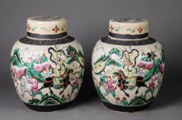 PAIR OF TWENTIETH CENTURY CHINESE CRACKLE GLAZED POTTERY GINGER JARS AND COVERS, each of ovoid