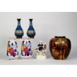 CHARLOTTE RHEAD FOR BURGESS & LEIGH ‘BURLEY WARE’, PAIR OF VASES, each of tapering, footed form with