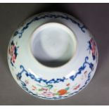 CHINESE LATE QING DYNASTY PORCELAIN FAMILLE ROSE BOWL enamelled with flowers framed within