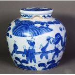 MODERN ORIENTAL BLUE AND WHITE PORCELAIN GINGER JAR AND COVER, of typical form with slightly domed