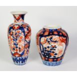 TWO JAPANESE LATE MEIJI PERIOD IMARI PORCELAIN LOBATED VASES, one of slender ovoid form with waisted
