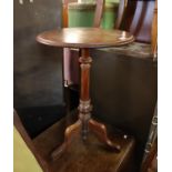 AESTHETICS RED WALNUT OCCASIONAL CIRCULAR TOPPED PEDESTAL TABLE
