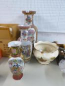 THREE ORIENTAL VASES, 23 1/2", 18" AND 14" HIGH RESPECTIVELY AND AN EARTHENWARE JARDINIERE (4)