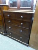 A VICTORIAN MAHOGANY CHEST OF TWO SHORT OVER THREE LONG DRAWERS WITH KNOB HANDLES, RAISED ON