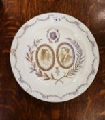 LATE NINETEENTH CENTURY ROYAL WORCESTER PORCELAIN COMMEMORATIVE PLATE RELATING TO THE MAYOR AND