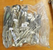 GOOD QUALITY 'OLD HALL' STAINLESS STEEL CUTLERY, TO INCLUDE KNIVES, FORKS, SPOONS, etc.