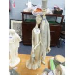 LLADRO LARGE FIGURE 'OLD FOLKS' LADY HOLDING UMBRELLA WITH GENTLEMAN, (MISSING WALKING CANE)