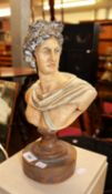 MODERN COMPOSITE BUST OF APOLLO, 14in (35.5cm) HIGH AND A COMPOSITE FRUIT BOWL