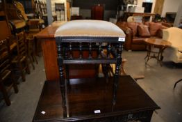 VICTORIAN AESTHETICS BOBBIN TURNED PIANO STOOL, STUFF-OVER SEAT