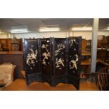 JAPANESE FOUR FOLD TABLE SCREEN, EMBOSSED WITH BIRDS AND FOLIAGE , 83cm high, EACH PANEL 28cm wide