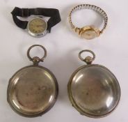 A 19TH CENTURY SILVER POCKET WATCH PAIR CASE, 5cm diameter; and a VICTORIAN EXAMPLE DITTO; a LADY’