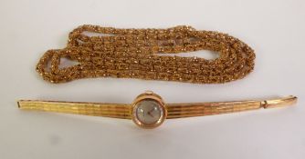 GILT METAL BYZANTINE LINK GUARD CHAIN, 113cm long; and a LADY’S BUREN WRISTWATCH, circular