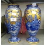 A PAIR OF PRE-WAR J. KENT (FOLEY WORKS) CHINOISERIE STYLE VASES (2)
