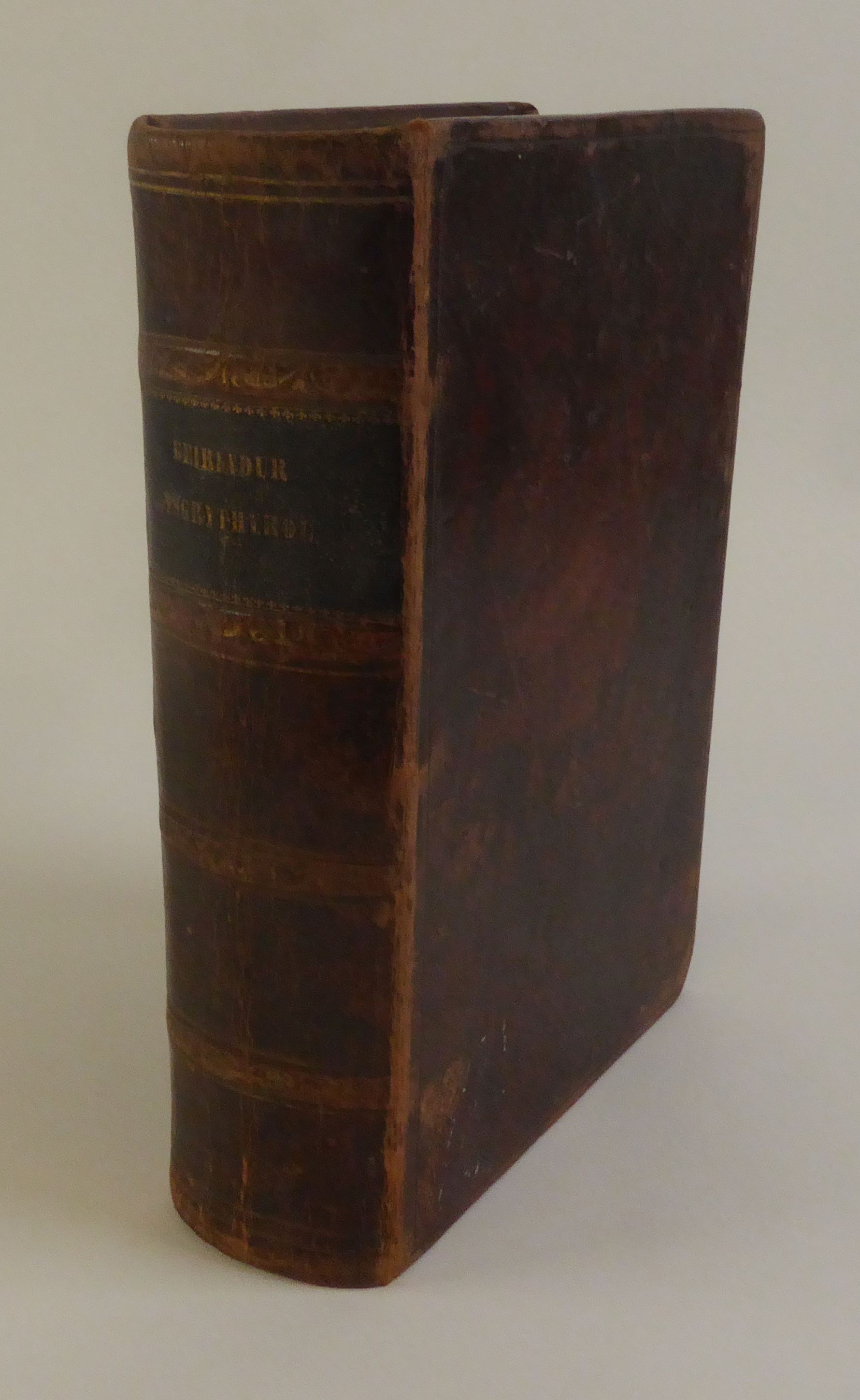 WELSH LANGUAGE/RELIGIOUS. Barchedig Thomas Charles, B.A., BALA. Scriptural Dictionary GEIRIADUR