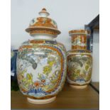 MODERN ORIENTAL STYLE BALUSTER VASE, PLUS MATCHING JAR AND COVER, 45cm HIGH AND SMALLER (2)