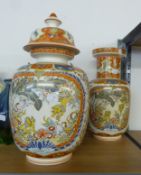 MODERN ORIENTAL STYLE BALUSTER VASE, PLUS MATCHING JAR AND COVER, 45cm HIGH AND SMALLER (2)