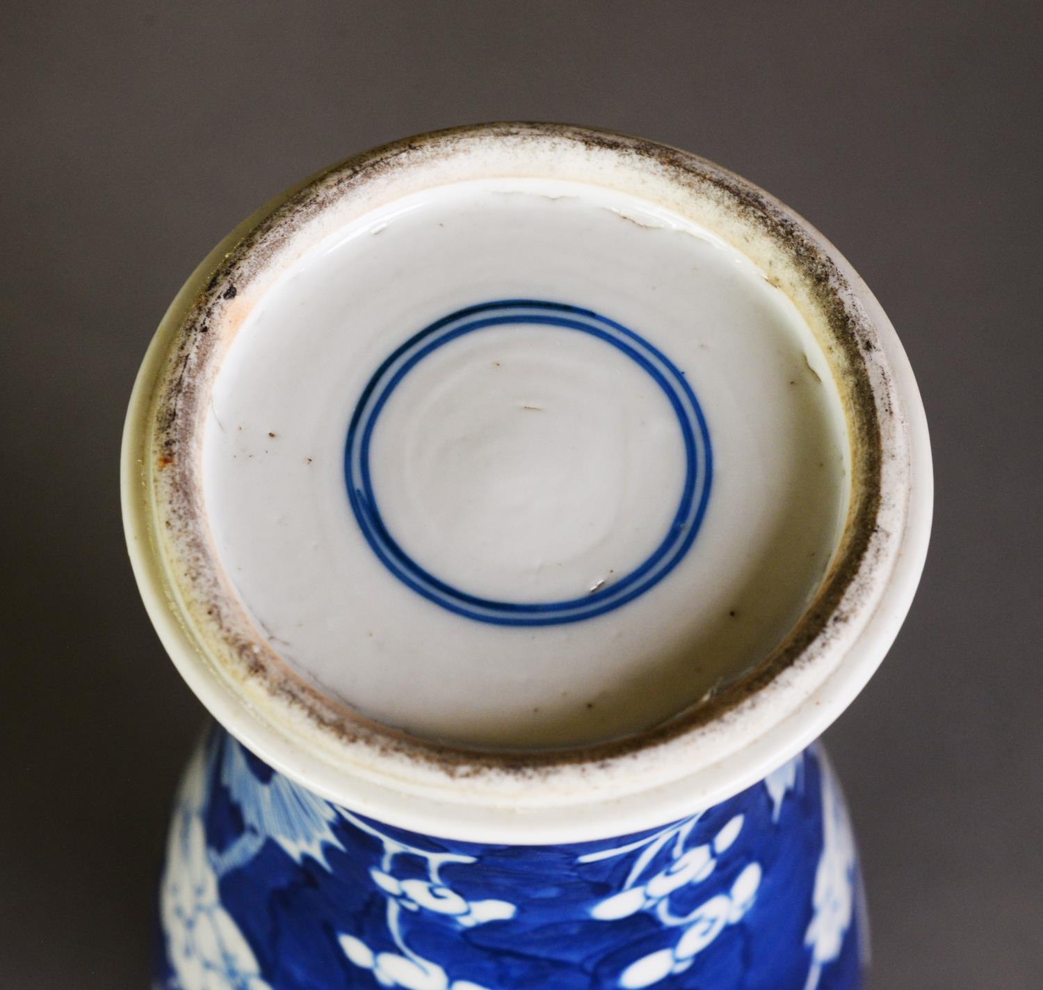 NINETEENTH CENTURY CHINESE BLUE AND WHITE PORCELAIN VASE, of slender baluster form, decorated with - Image 2 of 2