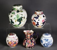 FIVE PIECES OF MODERN MASON’S POTTERY, comprising: LIMITED EDITION ‘PENANG JUG’, 1996, and FOUR