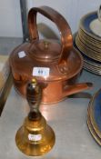 A COPPER KETTLE AND A BRASS HAND BELL, WITH WOOD HANDLE (2)