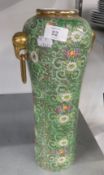 A FLORAL DECORATED JAPANESE TWO HANDLED VASE/LAMP (37cm high)