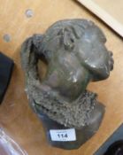 SCULPTED HARDSTONE HEAD OF A YOUNG FEMALE, 8" (20.5cm) high, C/R- chips and abrasions and loss to