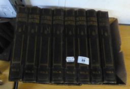 A SET OF EIGHT VOLS (1-8) 'PICTORIAL KNOWLEDGE'