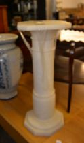 ALABASTER JARDINIERE STAND