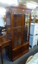 DISPLAY CABINET, REPRODUCTION MAHOGANY, 2 GLAZED DOORS OVER 2 PANEL DOORS