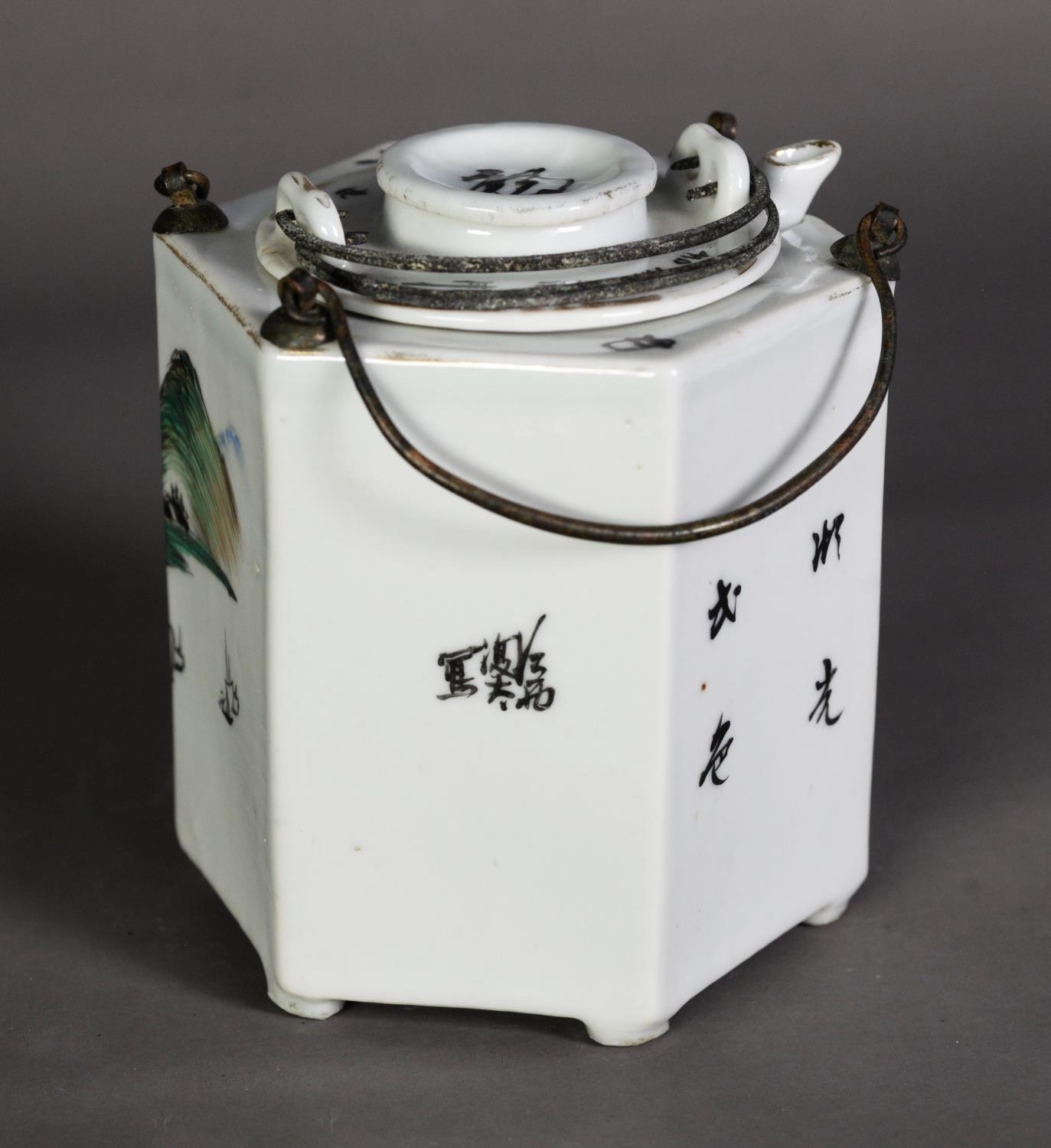 20th CENTURY CHINESE PORCELAIN SMALL CYLINDRICAL TEAPOT standing in a hexagonal hot water reservoir, - Image 4 of 4
