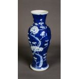 NINETEENTH CENTURY CHINESE BLUE AND WHITE PORCELAIN VASE, of slender baluster form, decorated with