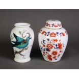 BOXED MODERN SPODE ‘BARODA’ PATTERN CHINA GINGER JAR AND COVER, together with a PORTMERION ‘BIRDS OF