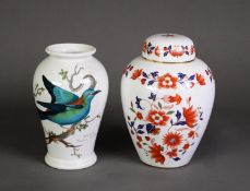 BOXED MODERN SPODE ‘BARODA’ PATTERN CHINA GINGER JAR AND COVER, together with a PORTMERION ‘BIRDS OF