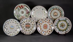 THIRTY NINE WEDGWOOD POTTERY CALENDAR PLATES, UNINTERRUPTED RUN FROM 1971-2008, with a duplicate for
