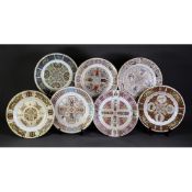 SET OF SEVEN SPODE CHINA ‘CELTIC’ COLLECTORS PLATES, comprising: ‘THE DURHAM PLATE’, ‘ THE